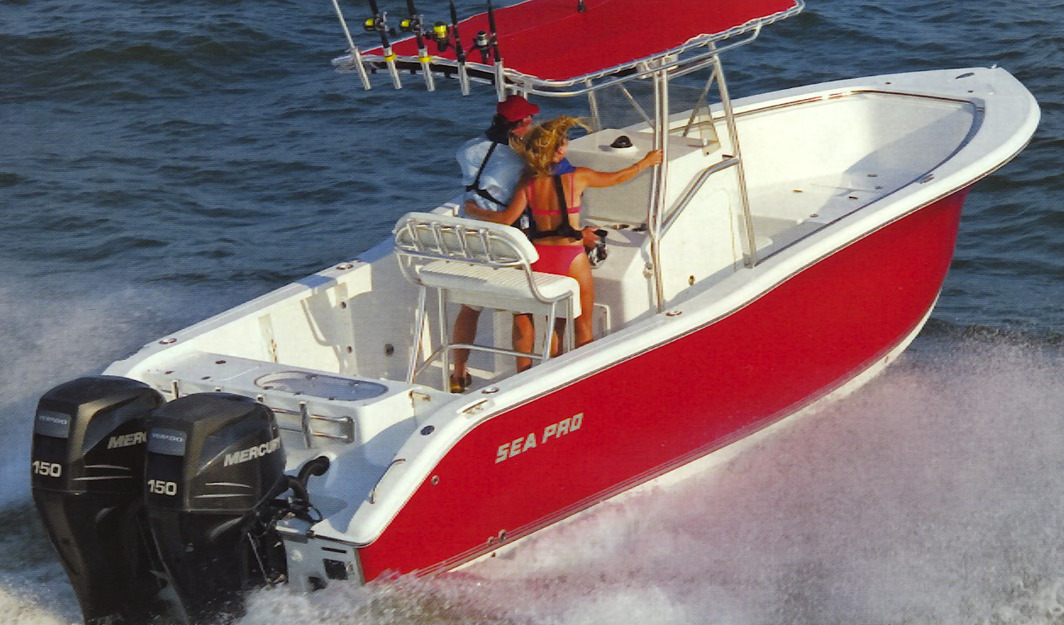 270 Center Console